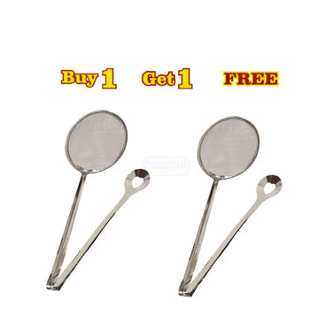 2 in 1 Stainless Steel Multi Functional Filter Spoon with Clip/Strainer - B1G1 (MFS)