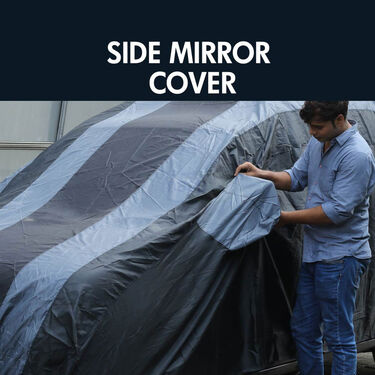Pick Any 1 Car Cover (CCR1)