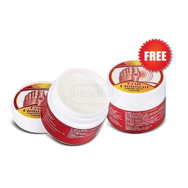 Gout Ointment Pain Relief Cream B1G1 (PRS75)