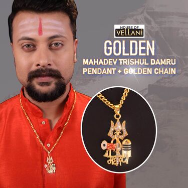 Golden Mahadev Trishul Damru Pendant + Golden Chain (MGJ48)