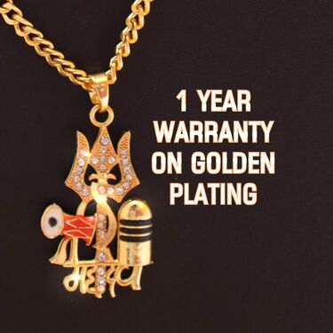 Golden Mahadev Trishul Damru Pendant + Golden Chain (MGJ48)