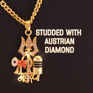 Golden Mahadev Trishul Damru Pendant + Golden Chain (MGJ48)