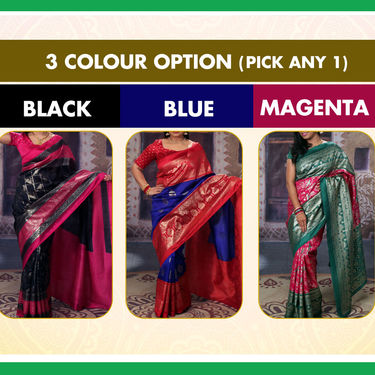 Pick Any 1 Foil Work Saree by Pakhi (FPS11)