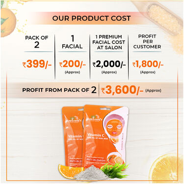 Vitamin C Peel Off Jelly Facial Mask For Salon Pack Of 2 (VCAPM)