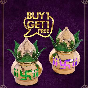 LED Kalash With Meena Leaf Lamp - B1G1 (LKL1)