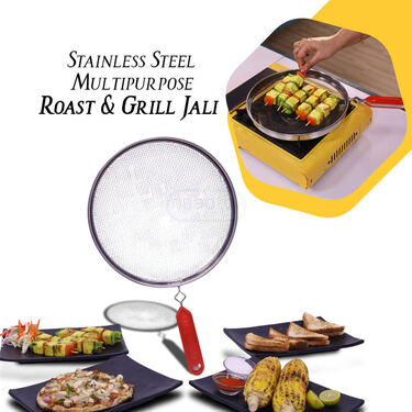 Stainless Steel Multipurpose Roast & Grill Jali (1SRGJ1)