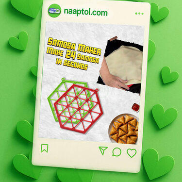 Samosa Maker (SMO1)