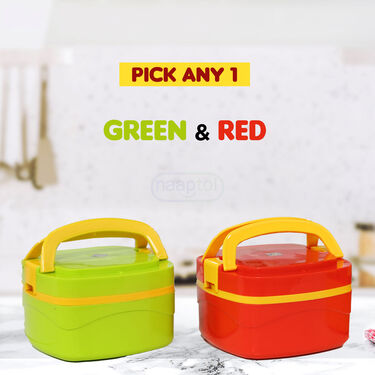 2 layer Square Insulated lunch Box - B1G1 (2LILB)