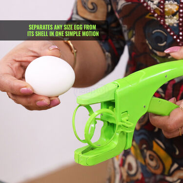 Egg Cracker (EGC1)