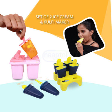 Set Of 2 Kulfi Maker (KM1)