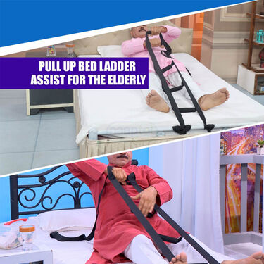 Pull Up Bed Ladder Assist For The Elderly (PRS146)