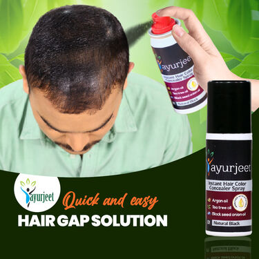 Quick And Easy Hair Gap Solution