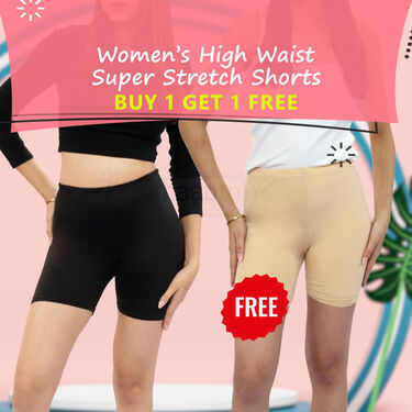 Womens High Waist Super Stretch Shorts - Buy 1 Get 1 Free (WS1)