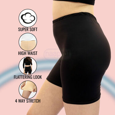 Womens High Waist Super Stretch Shorts - Buy 1 Get 1 Free (WS1)